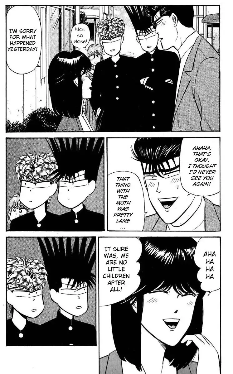 Kyou Kara Ore Wa!! Chapter 105 2